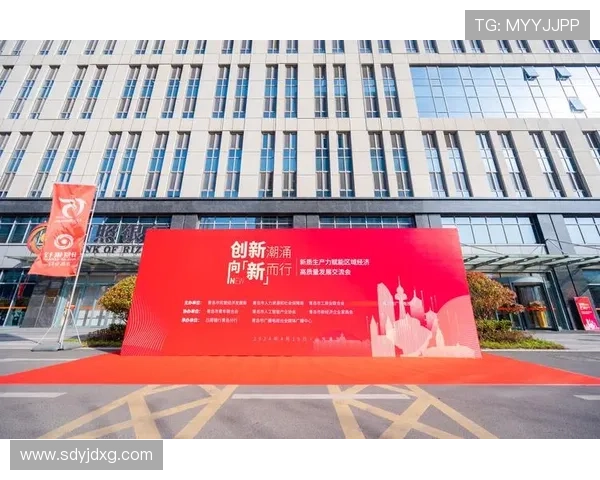 聚焦贵州企业家创新实践推动区域经济高质量发展路径深入系统探索